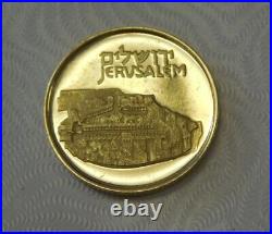 Solid 14KT Israel Government Collectable Coins Authenticity Number1258, 7 g