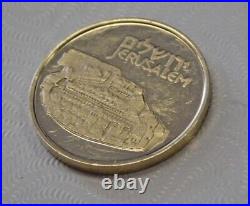 Solid 14KT Israel Government Collectable Coins Authenticity Number1258, 7 g