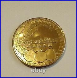 Spice and Wolf Season 1 One Gold Coin Collectible Anime Promotional Item Rare