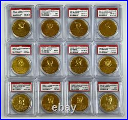 St. Louis Cardinals, 1906-1966 Baseball Immortals Coin Set- Full Set- Graded