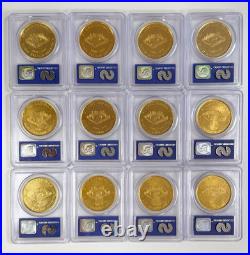 St. Louis Cardinals, 1906-1966 Baseball Immortals Coin Set- Full Set- Graded