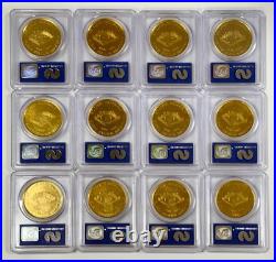 St. Louis Cardinals, 1906-1966 Baseball Immortals Coin Set- Full Set- Graded