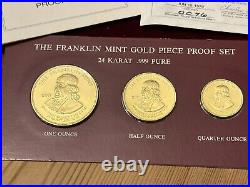 THE 1979 FRANKLIN MINT GOLD PROOF COLLECTIBLE SET OF 3 COINS, 24k. 1.75 Oz AGW
