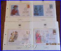 The Queen's Golden Jubilee Collection. RARE. 10 x coin, 10 x stamp covers, 1952-2002