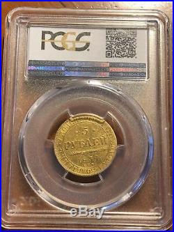 Unique 1834 Gold Coin 5 Rouble Grade Pcgs Ruble Russian Imperial Antique Russia