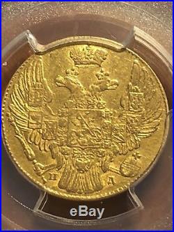 Unique 1834 Gold Coin 5 Rouble Grade Pcgs Ruble Russian Imperial Antique Russia