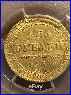 Unique 1834 Gold Coin 5 Rouble Grade Pcgs Ruble Russian Imperial Antique Russia