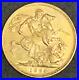 Vintage 1892 24k Yellow Gold Victoria D G Britt Reg F D Gold Coin Collectible