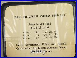 Vintage 1961 Israeli Bar Mitzvah 18k Gold Coin Israel State Medal 19mm 5g