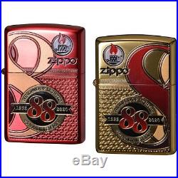 Zippo 88th Anniversary Asia Limited 1888/262 Gold Red Set of 2 Coin Super Rare